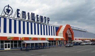 Фото 6 — Вітринний екземпляр: як ритейлери адаптуватимуть свій бізнес у 2023 році