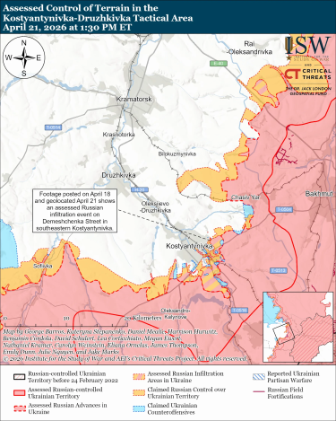 Фото 7 — Карта боевых действий в Украине на 22 апреля 2026 года