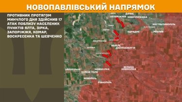 Фото 19 — Карта бойових дій в Україні на 5 липня 2025 року