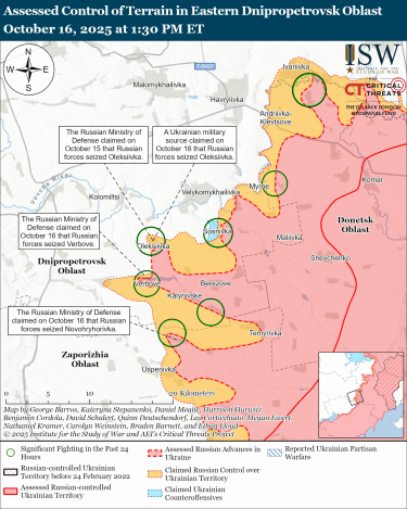 Фото 7 — Карта боевых действий в Украине на 17 октября 2025 года