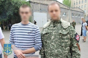 Фото 2 — В Виннице задержали соратника "народного губернатора" ДНР: хотел бежать в непризнанное Приднестровье