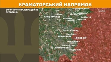 Фото 20 — Карта боевых действий в Украине на 12 июня 2026 года