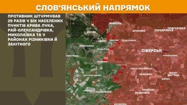 Фото 19 — Карта боевых действий в Украине на 11 июля 2026 года