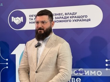 Фото 3 — 500 лидеров, десятки историй перемен и новые проекты: как прошел форум “ЧАС ДІЯТИ.UA”