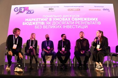 Фото 2 — GET Business Festival 2025: новые стратегии украинского бизнеса и кейсы от топов рынка