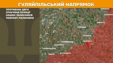 Фото 21 — Карта бойових дій в Україні на 7 липня 2025 року