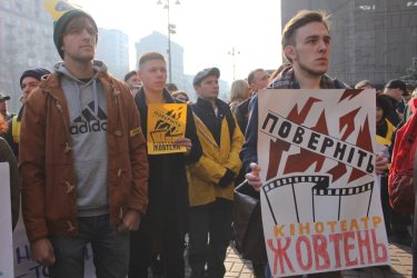Фото 15 — Кличко создает благотворительный фонд для восстановления "Жовтня"