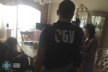 Фото 5 — В Днепропетровской области хотели воссоздать силовые структуры СССР — СБУ