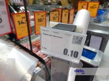 Фото 10 — Пока не накажут: часть магазинов, несмотря на запрет, продолжают раздавать полиэтиленовые пакеты бесплатно
