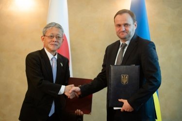 Фото 2 — Україна отримає $41 млн від Японії на відбудову критичної інфраструктури