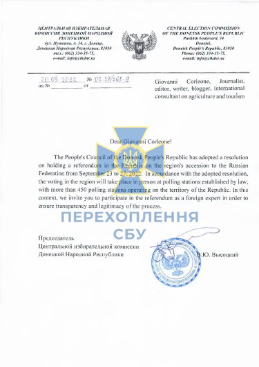 Фото 8 — Террористы "ДНР" "нарисовали" себе иностранных наблюдателей на фейковом референдуме "задним числом", - СБУ