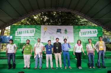 Фото 14 — Стипендиаты "Завтра.UA" придумывали и защищали стартапы