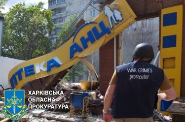 Фото 10 — Російські війська продовжують обстріл Харкова та області: є постраждалі (ФОТО)