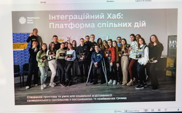 Фото 71 — В переполненном переселенцами Мукачево открыли хаб для их интеграции в общину (ФОТО)