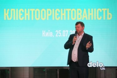 Фото 2 — Трускавец 2.0: как "комиссаров Зеленского" учили побеждать на местных выборах (ФОТО)