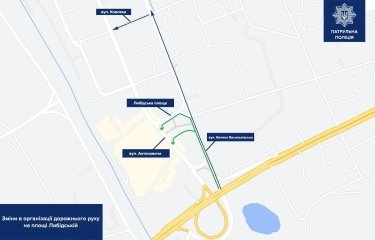 Фото 2 — Внесено зміни в організацію дорожнього руху через закриття метро в Києві: карта проїзду