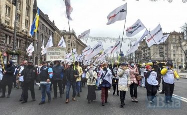 Фото 3 — В центре Киева предприниматели снова митинговали против локдауна (ФОТО, ВИДЕО)
