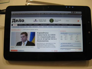 Фото 7 — ViewSonic запустил Android-коммуникатор с двумя SIM-картами