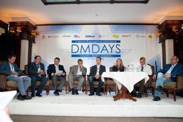 Фото 4 — DMDAYS2013: в новом формате о новых возможностях
