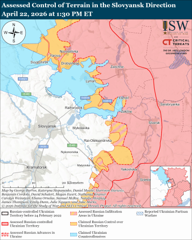 Фото 9 — Карта боевых действий в Украине на 23 апреля 2026 года