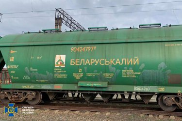 Фото 2 — В Николаеве обнаружили 170 вагонов с российскими и белорусскими минудобрениями стоимостью почти 100 млн грн
