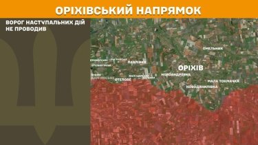 Фото 25 — Карта боевых действий в Украине на 23 сентября 2025 года