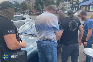 Фото 3 — СБУ задержала корректировщика ракетных ударов по аэропорту Кривого Рога