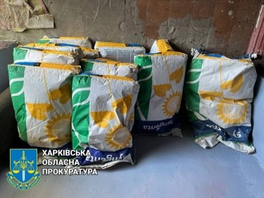 Фото 4 — В Харьковской области поймали полицейского, несколько месяцев обворовывавшего с подельниками агропредприятие (ФОТО)