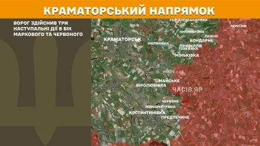 Фото 19 — Карта боевых действий в Украине на 28 марта 2026 года