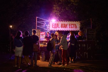 Фото 13 — ГогольFest: Дегустация "завтра" началась