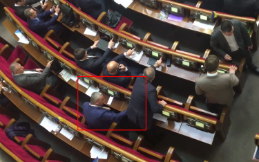 Фото 4 — Первый пошел: "Честно" поймало внефракционного нардепа на кнопкодавстве (ФОТО, ВИДЕО)