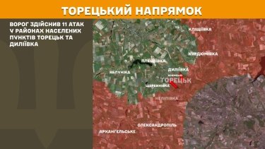 Фото 17 — Карта бойових дій в Україні на 2 червня 2025 року
