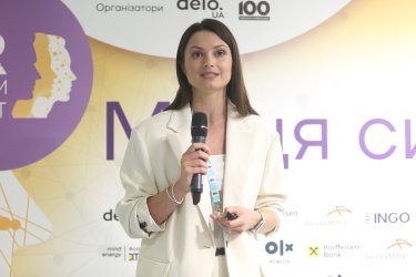 Фото 23 — На HR Wisdom Summit 2024 понад 30 HR-лідерів поділилися головними інсайтами українського ринку праці