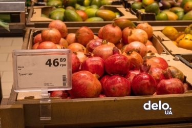 Фото 3 — Ценовые рекорды: почему на рынках Киева овощи и фрукты дороже, чем в супермаркете