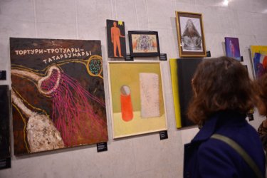 Фото 16 — Стартовая цена лотов благотворительного аукциона будет в два раза меньше эстимейта картин (ФОТО)