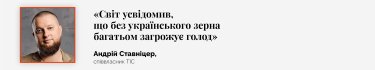 Фото 10 — Рішення українських управлінців, які допомогли їм врятувати власний бізнес