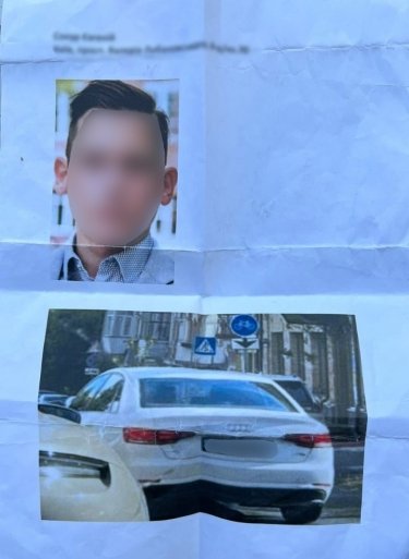 Фото 4 — Покушение на заместителя председателя Государственной налоговой службы: суд избрал задержанным меры пресечения