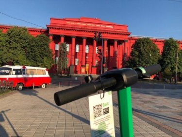 Фото 3 — В Киеве запустили прокат электросамокатов: в Bolt рассказали, сколько стоит услуга
