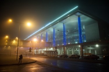 Фото 4 — Крушение самолета в Донецком аэропорту: количество погибших выросло, аэропорт закрыт (фото)