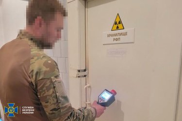 Фото 10 — В СБУ показали проведение рейдов по проверке радиационной безопасности по всей Украине (ФОТО, ВИДЕО)