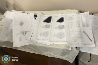 Фото 3 — Російський агент серед інженерів: СБУ викрила зрадника на оборонному заводі в Одеській області