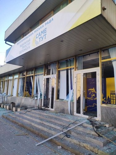 Фото 9 — Вночі РФ атакувала Україну дронами і ракетами: яка ситуація в областях (ФОТО)