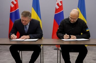 Фото 3 — Шмигаль зустрівся з Фіцо: яку підтримку Словаччина надасть Україні