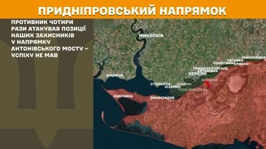 Фото 23 — Карта бойових дій в Україні на 27 вересня 2025 року