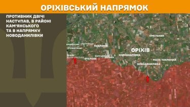 Фото 24 — Карта бойових дій в Україні на 16 вересня 2025 року