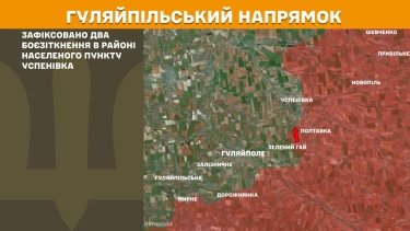 Фото 26 — Карта бойових дій в Україні на 31 жовтня 2025 року