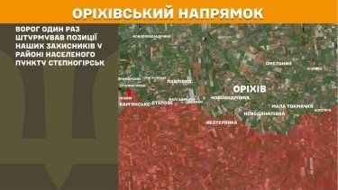 Фото 28 — Карта боевых действий в Украине на 5 июня 2026 года