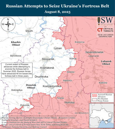 Фото 16 — Карта бойових дій в Україні на 9 серпня 2025 року