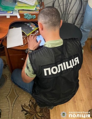 Фото 5 — В Житомирской области группу несовершеннолетних поймали на фишинге под видом выплат от ООН (ФОТО)
