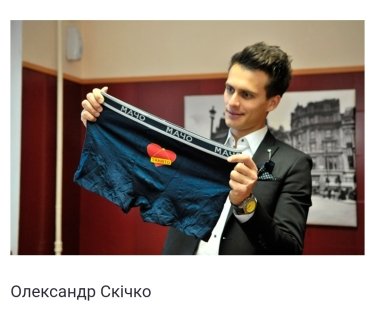 Фото 5 — Так исчезают империи: олигарх Юрушев станет свидетелем развала собственного бизнеса своими же потомками?